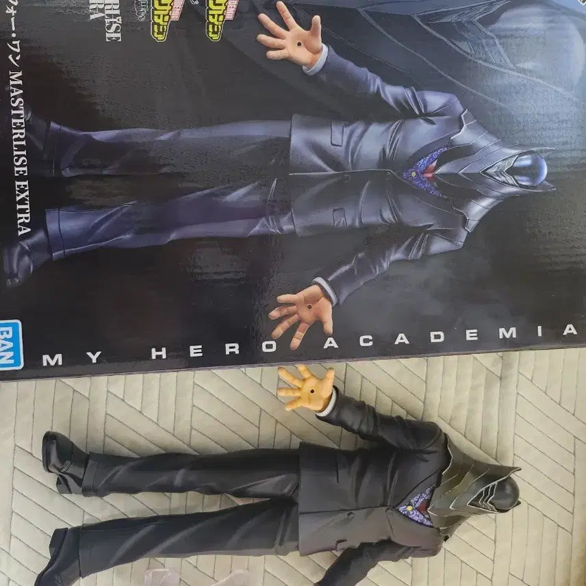 [BUNJANG] My Hero Academia All For One Figure E Prize / 택포-나의 히어로 아카데미아 올포원 피규어 E상