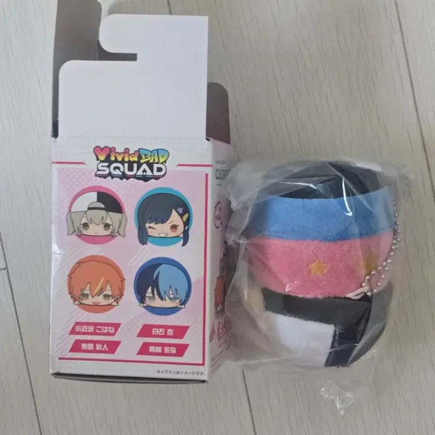[BUNJANG] Proseka Azusawa Kohane Mochi-masu Plush (Sealed) / 가격인하 x 프로세카 아즈사와 코하네 모찌마스 누이 미개봉