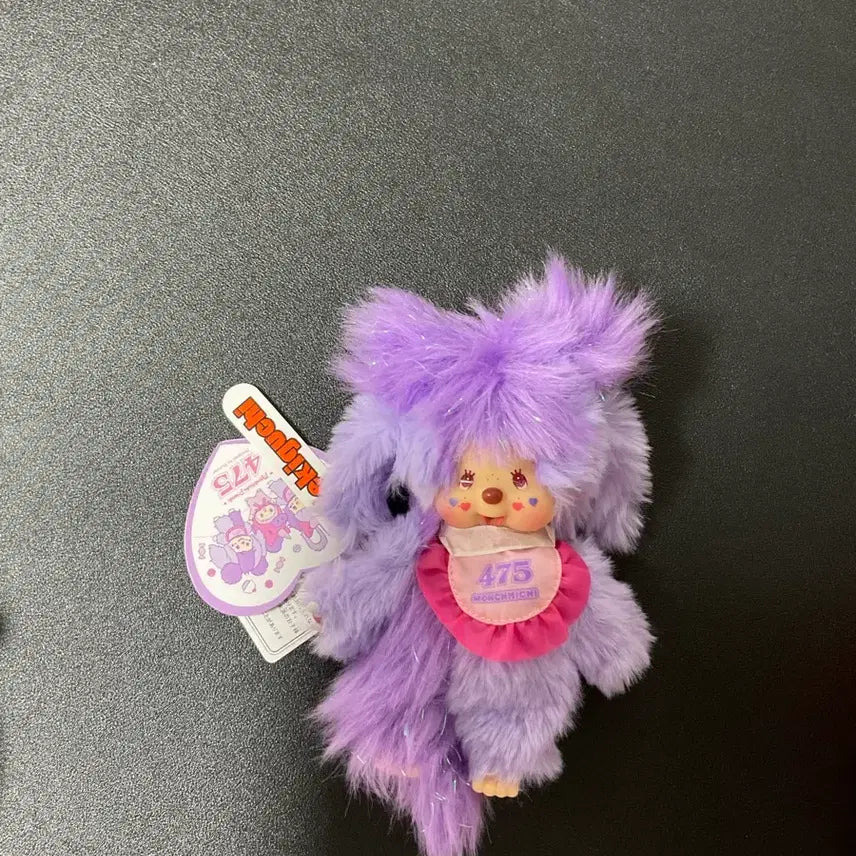 [BUNJANG] Sinaco Monchhichi Plush / 시나코 몬치치