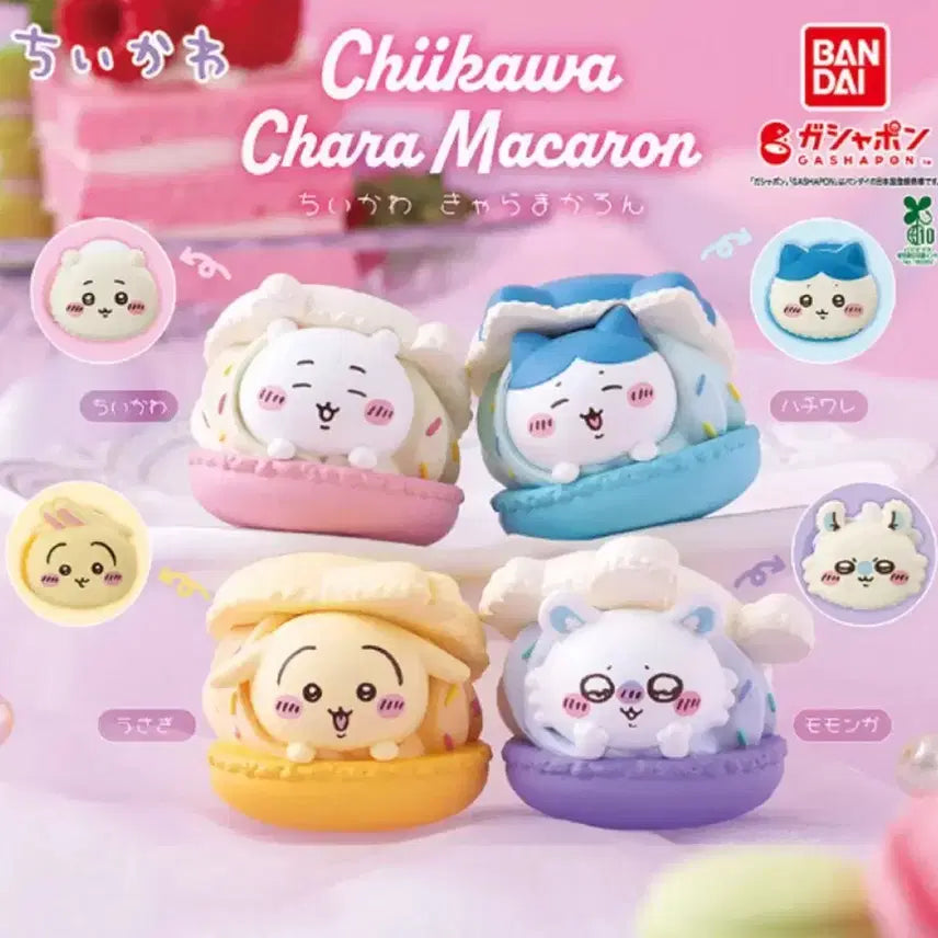 [BUNJANG] Chiikawa Macaron Gacha Full Set (4 Types) / 4종 풀셋) 미개봉 치이카와 마카롱 가챠 하치와레 우사기 모몽가