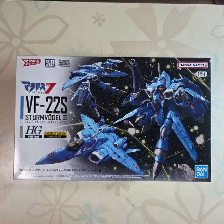 [BUNJANG] Bandai Macross HG VF-22S SturmVogel II Maximilian Jenius Custom / 반다이 마크로스 HG VF-22S 슈트룸 포겔 II 맥시밀리언 지너스기