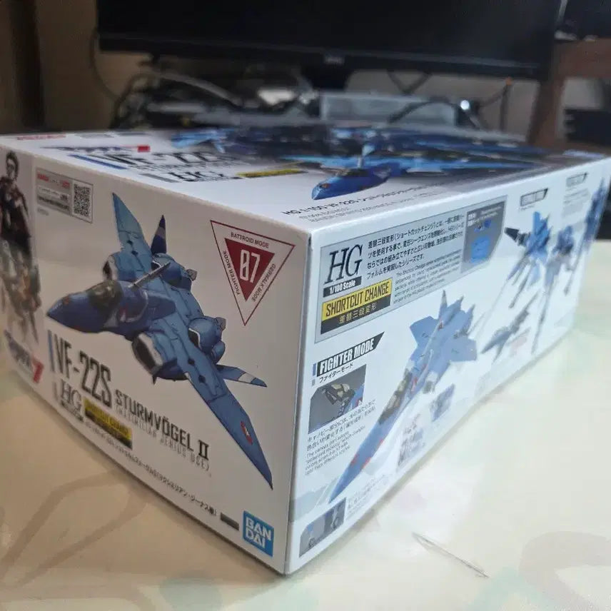 [BUNJANG] Bandai Macross HG VF-22S SturmVogel II Maximilian Jenius Custom / 반다이 마크로스 HG VF-22S 슈트룸 포겔 II 맥시밀리언 지너스기