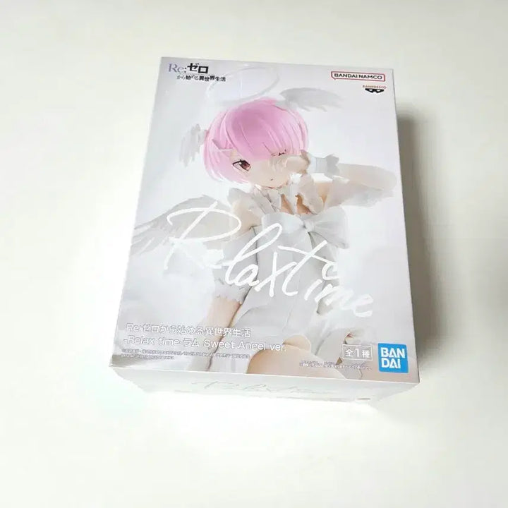 [BUNJANG] Re:Zero Rem Relax Time Sweet Angel Figure (Sealed) / 미개봉 리제로 람 릴렉스타임 스위트 엔젤 sweet angel 피규어