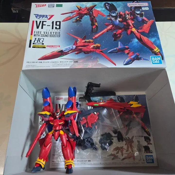[BUNJANG] Bandai Macross HG 1/100 VF-19 Custom Fire Valkyrie Sound Booster Equipment Assembly / 반다이 마크로스 HG VF-19개 파이어 발키리 사운드 부스터 장비 조립