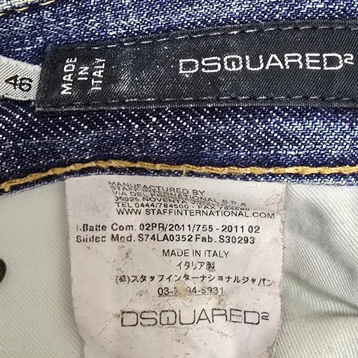 [BUNJANG] Dsquared2 Men&