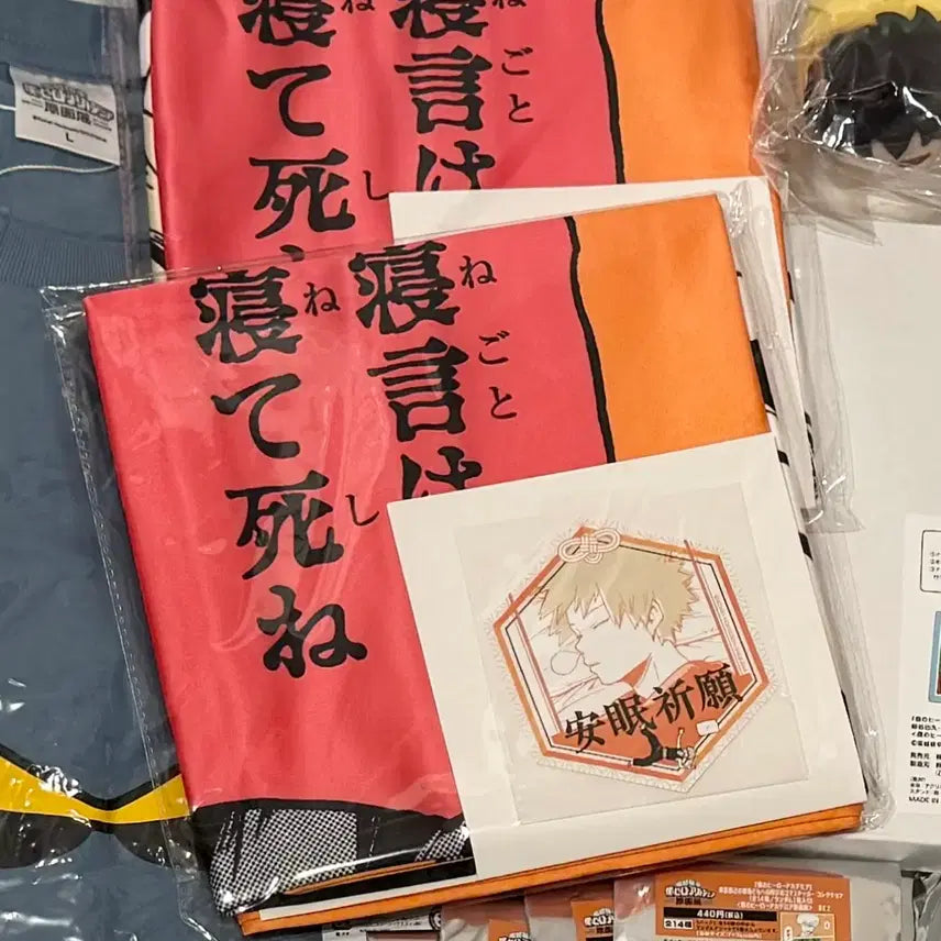 [BUNJANG] My Hero Academia Bakugo Katsuki Original Art Exhibition Pillow Cover (Sealed) / 미개봉) 나히아 바쿠고 원화전 베개 커버