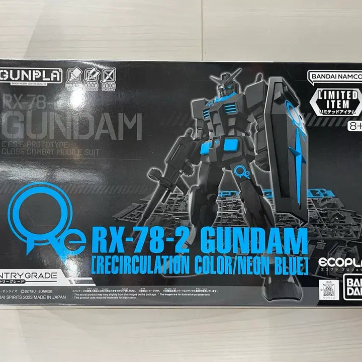 [BUNJANG] RX-78-2 Gundam 5 Types Bundle Set / 퍼스트건담 5종 일괄 판매