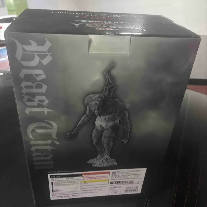 [BUNJANG] Bandai Namco Beast Titan &