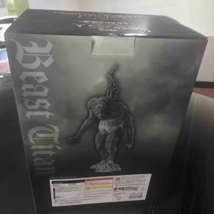 [BUNJANG] Bandai Namco Beast Titan &