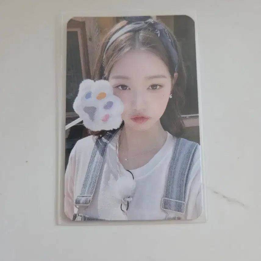 [SOLD OUT] 아이브 아이엠 비트로드 원영