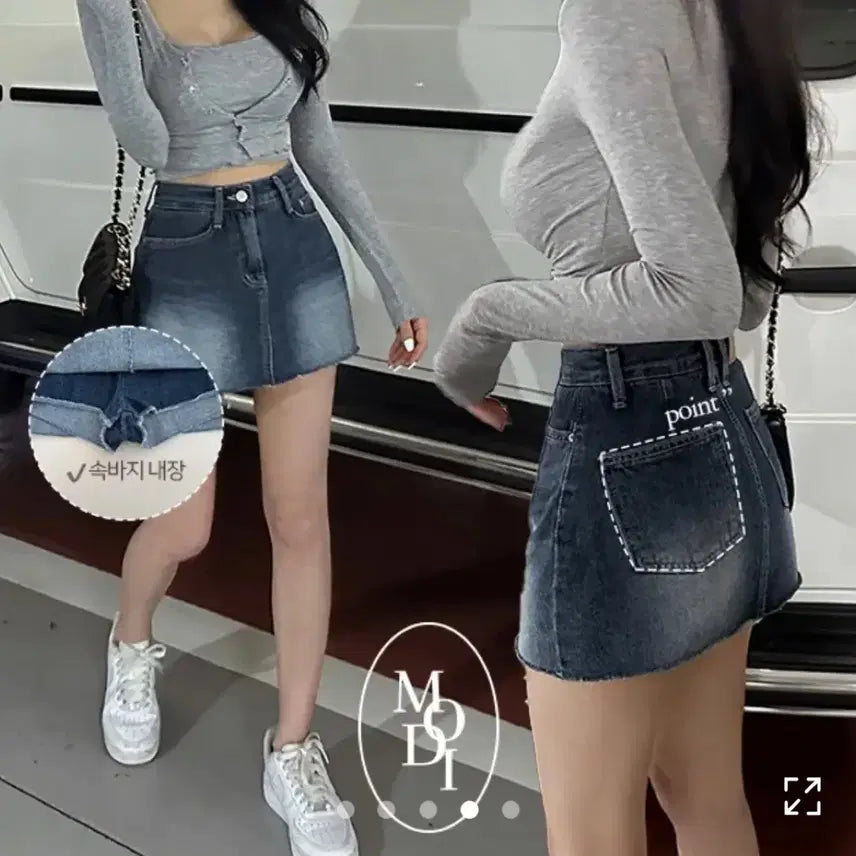 [BUNJANG] ModiFit A-Line Denim Skirt (Deep Blue, Size S) / 새상품) 에이블리 모디핏 데님 속바지 A라인 스커트 청치마 s 딥블루