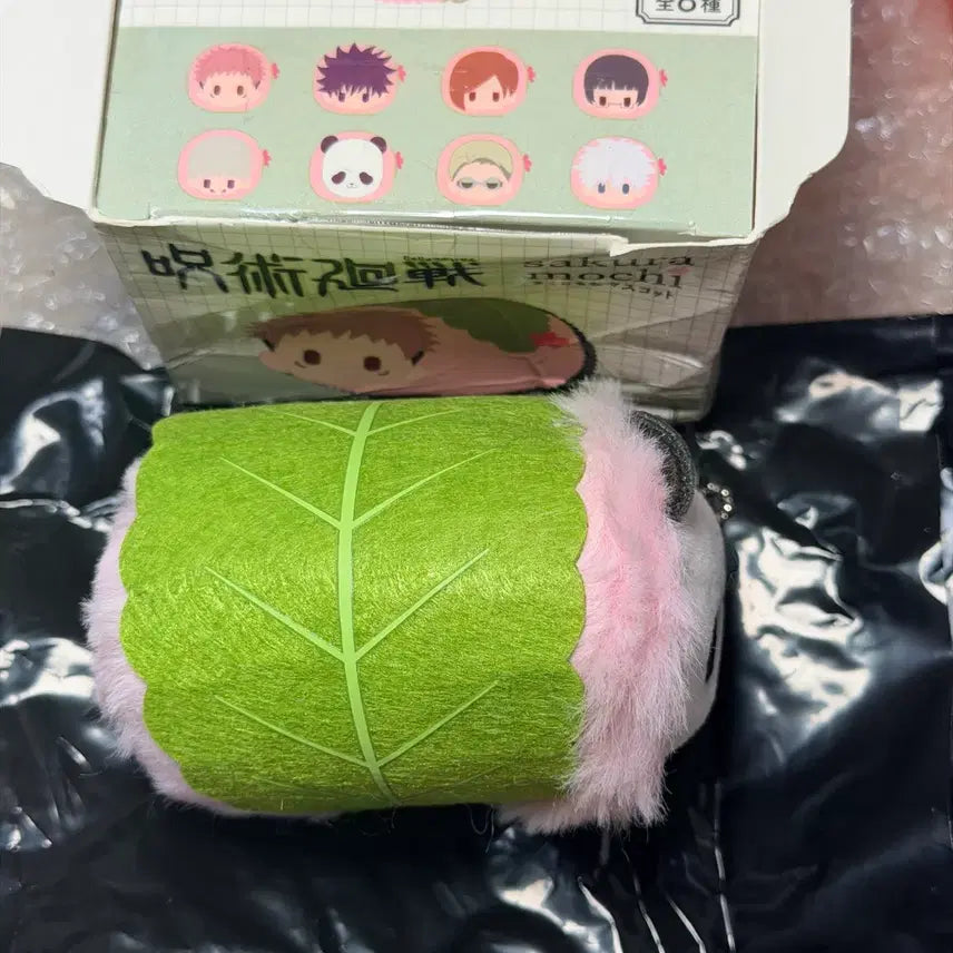 [BUNJANG] Jujutsu Kaisen Panda Sakura Mochi Plush / 새상품) 주술회전 판다 사쿠라 모찌