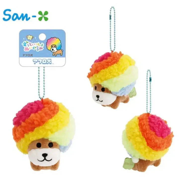 [BUNJANG] San-X Afro Ken Mascot Plush Toy / 산엑스 아프로켄 마스코트 인형 언제나 함께 마메고마 고전 피규어 가챠