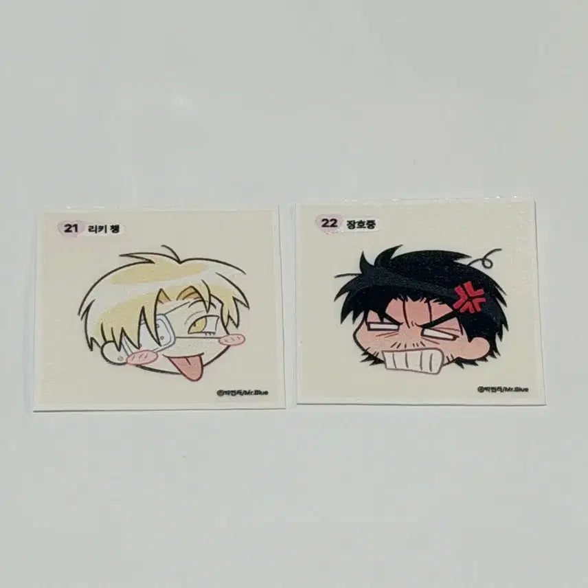 [BUNJANG] Mr. Blue Popup Lucky Draw Champion Sticker / 미스터블루 미블 팝업 럭드 띠부씰 불굴의 챔피언 불챔