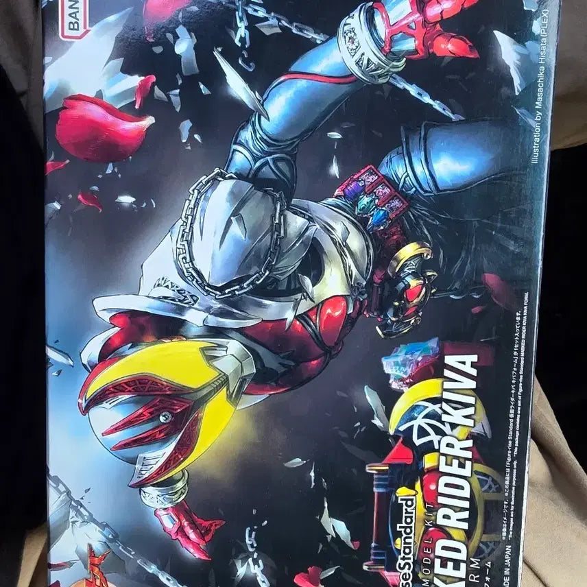 [BUNJANG] Figure-rise Kamen Rider Kiva / 피규어 라이즈 가면라이더 키바