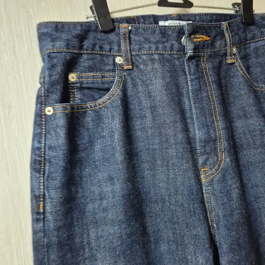 [BUNJANG] Moondal Jeans 3 Size Dark Blue / 문달 청바지 3 사이즈 진청 moondal