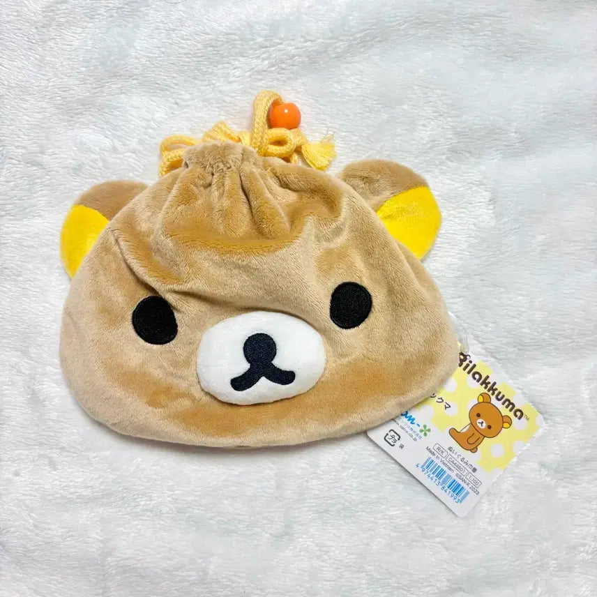 [BUNJANG] San-X Rilakkuma Drawstring Pouch (Face Design) / 산엑스 리락쿠마 복조리 파우치 얼굴