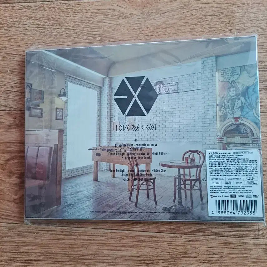 [BUNJANG] EXO Love Me Right Japanese Debut Single CD+DVD / EXO LOVE ME RIGHT CD+DVD 일본 데뷔 싱글