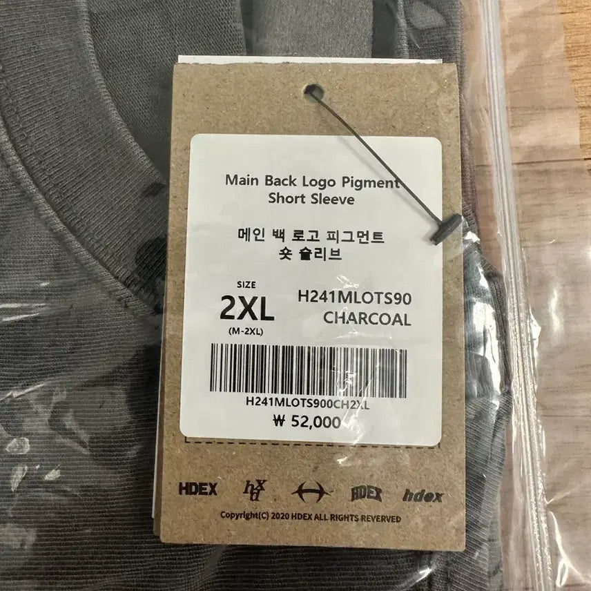 [BUNJANG] HDEX Pigment Short Sleeve T-Shirt (Charcoal, XXL) / XXL 2XL HDEX 메인 백 로고 피그먼트 숏 슬리브 반팔 티셔츠