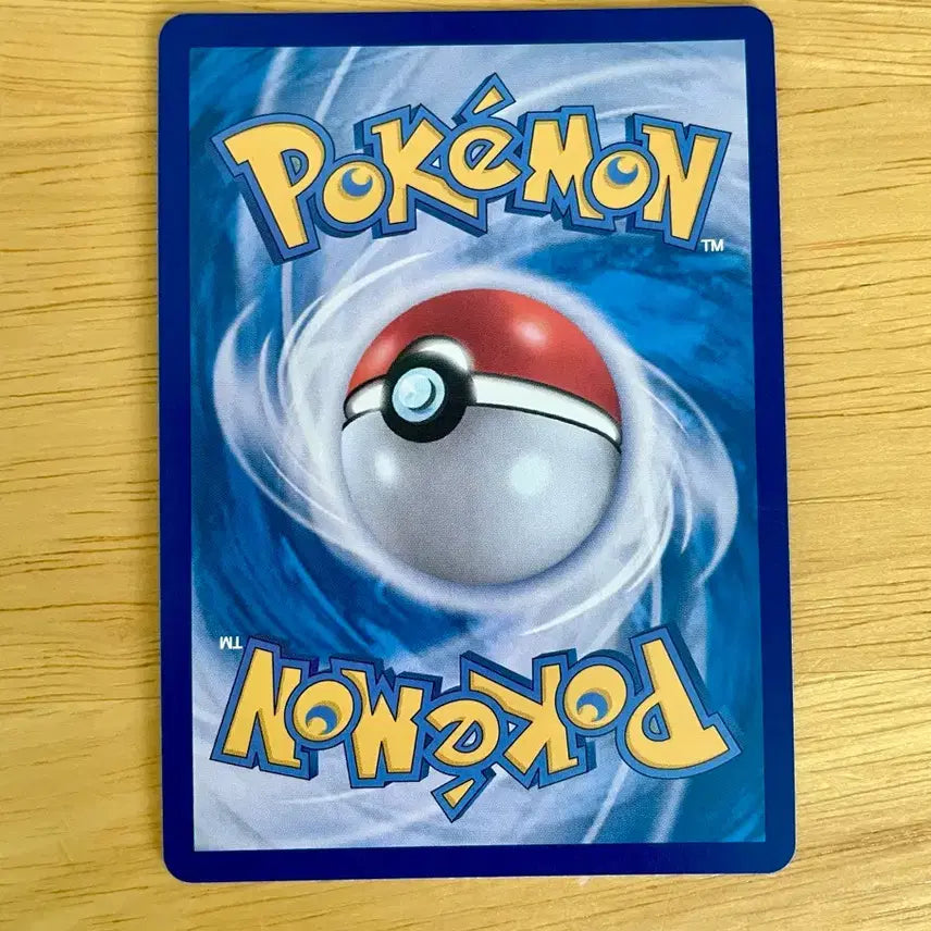[BUNJANG] Pokemon Card Terastal Pikachu ex / 포켓몬카드 테라스탈 피카츄 ex