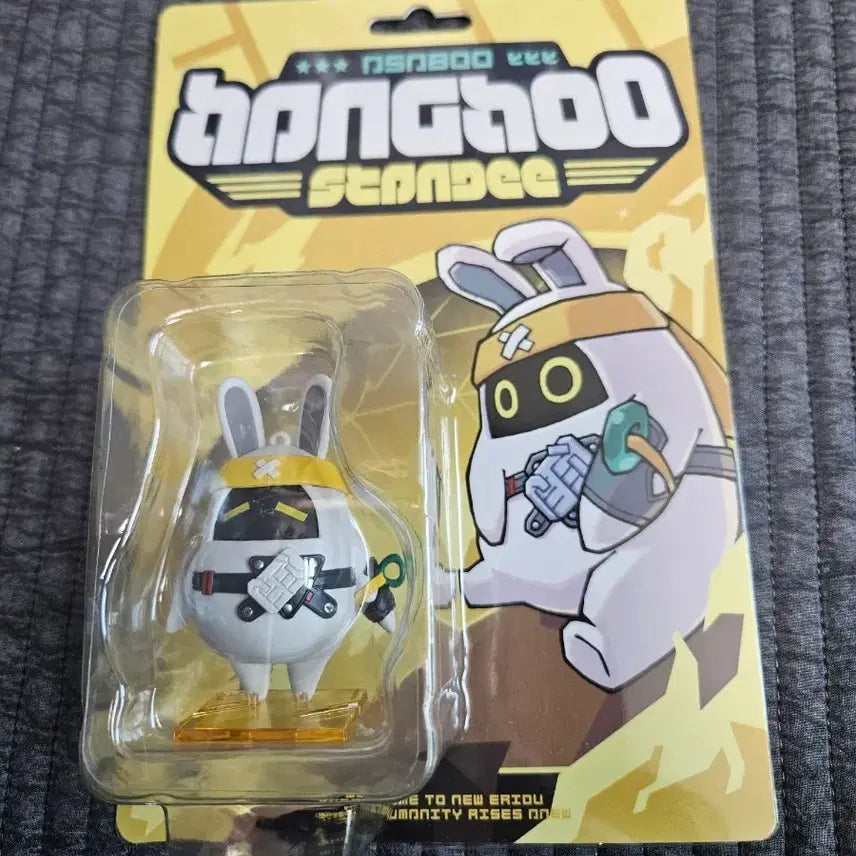 [BUNJANG] Zenzone Harumasa Figure Keychain / 젠존제 하루마사 방부 키링 피규어