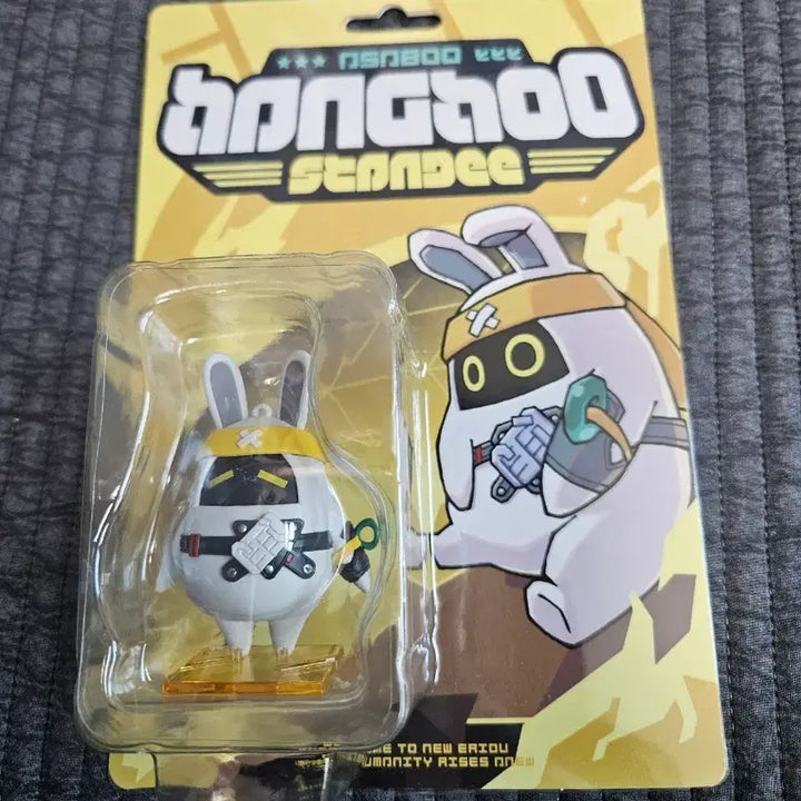 [BUNJANG] Zenzone Harumasa Figure Keychain / 젠존제 하루마사 방부 키링 피규어