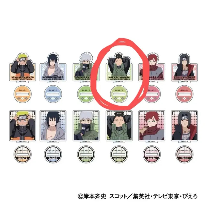 [BUNJANG] Naruto Shikamaru Mini Acrylic Stand / 나루토 시카마루 작아져버렸다 미니 아크릴 스탠드