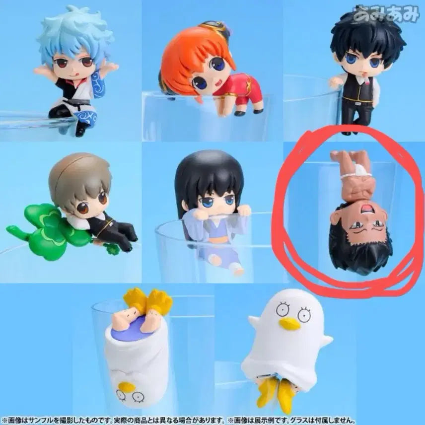 [BUNJANG] Gintama Okachimoyou Kondo Figure / 은혼 오챠토모 콘도