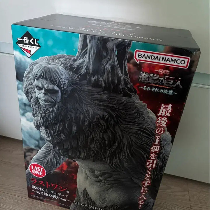 [BUNJANG] Attack on Titan "Individual Resolve" Last One Prize Figure: Zeke Yeager (Sealed) / (택포:12.5) 미개봉 진격의 거인 각자의 결의 짐승거인 라스트원상