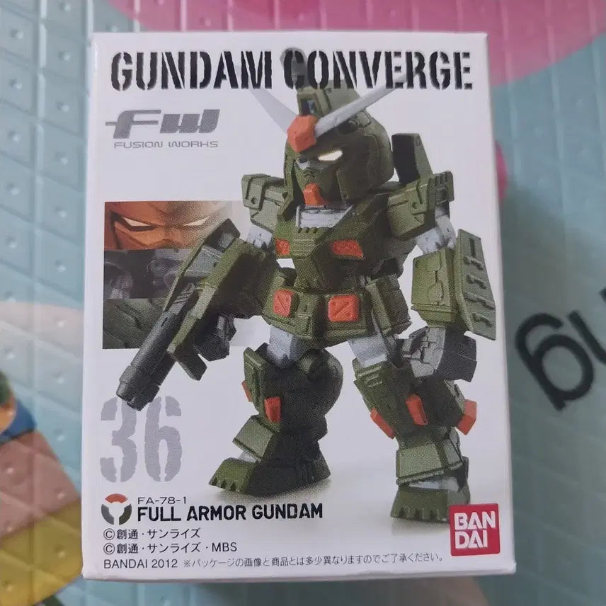 [BUNJANG] Bandai FW Converge Full Armor Gundam / 반다이 FW 컨버지 풀아머 건담