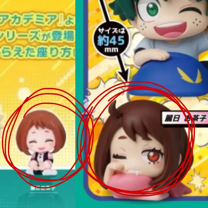 [BUNJANG] My Hero Academia Ochaco Uraraka 4 Item Bundle Set / @일괄@ 나히아 우라라카 오차코 4종 일괄