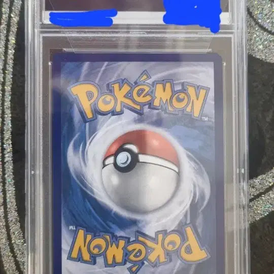 [BUNJANG] Pokemon TCG North American English 25th Anniversary Pikachu Holo PSA 9 / 포켓몬카드 북미 영문판 25주년 기념 피카츄 PSA9 [ 모서리 깨짐 ]
