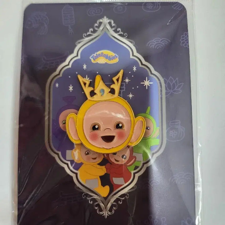 [BUNJANG] Teletubbies Nana Pin Badge / 경주 텔레토비 팝업 핀뱃지 나나