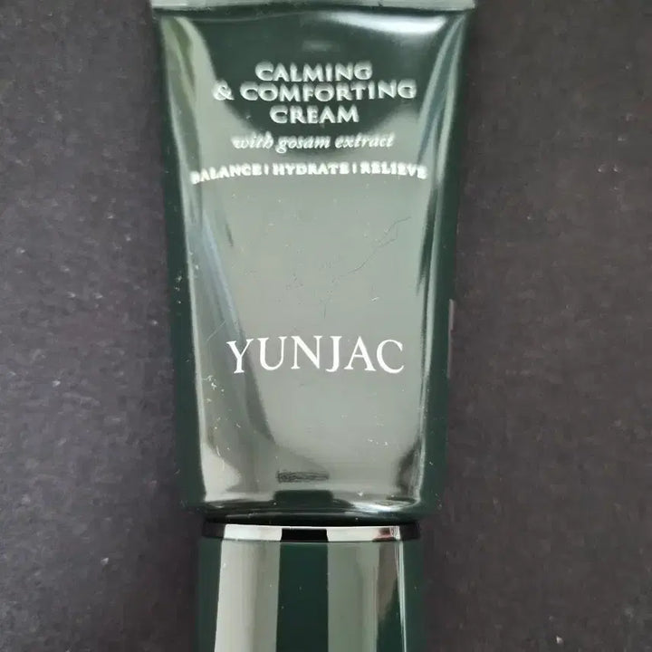[BUNJANG] Yeonjak Calming &amp; Comforting Cream 60ml (Sealed) / (미개봉새상품)연작 카밍&amp;컴포팅크림60ml
