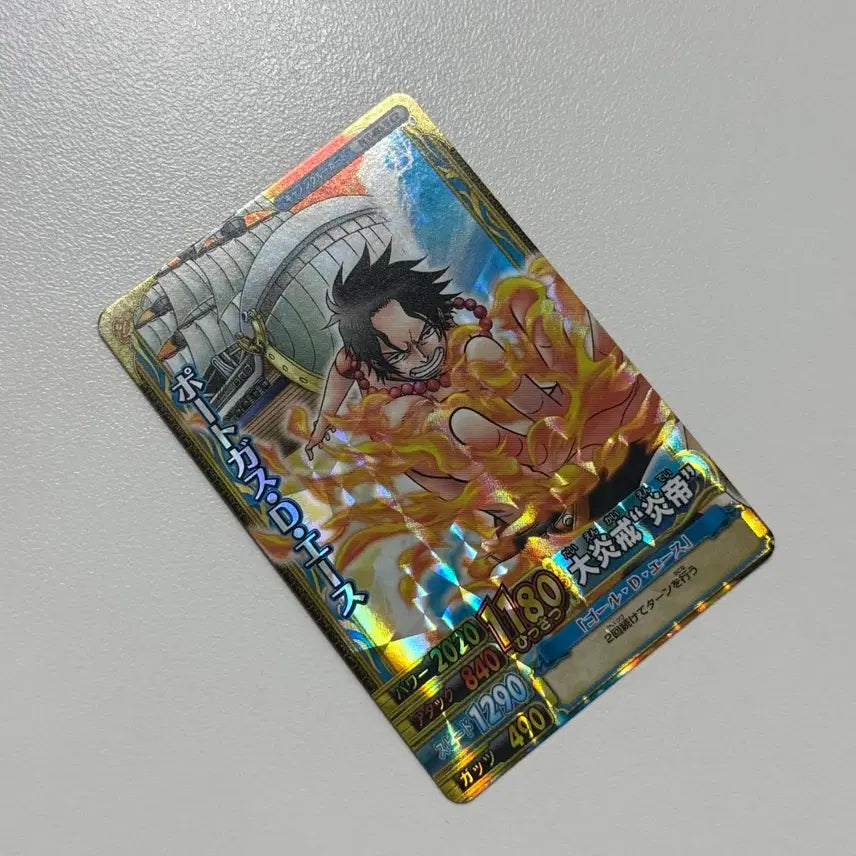 [BUNJANG] One Piece Classic Card Bundle Set - Shanks &amp; Ace 2010 Holographic / 일괄) 일판 원피스 고전 카드 일본 샹크스 에이스 2010 홀로 히트카드