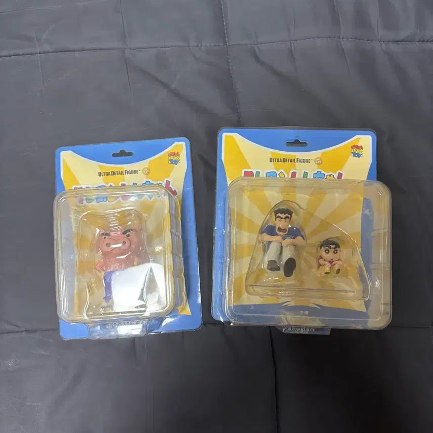 [BUNJANG] Medicom Toy Crayon Shin-chan Buriburi Demon King Figure Set / 메디콤토이 짱구 부리부리대마왕