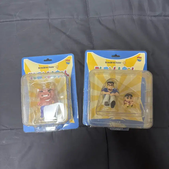 [BUNJANG] Medicom Toy Crayon Shin-chan Buriburi Demon King Figure Set / 메디콤토이 짱구 부리부리대마왕