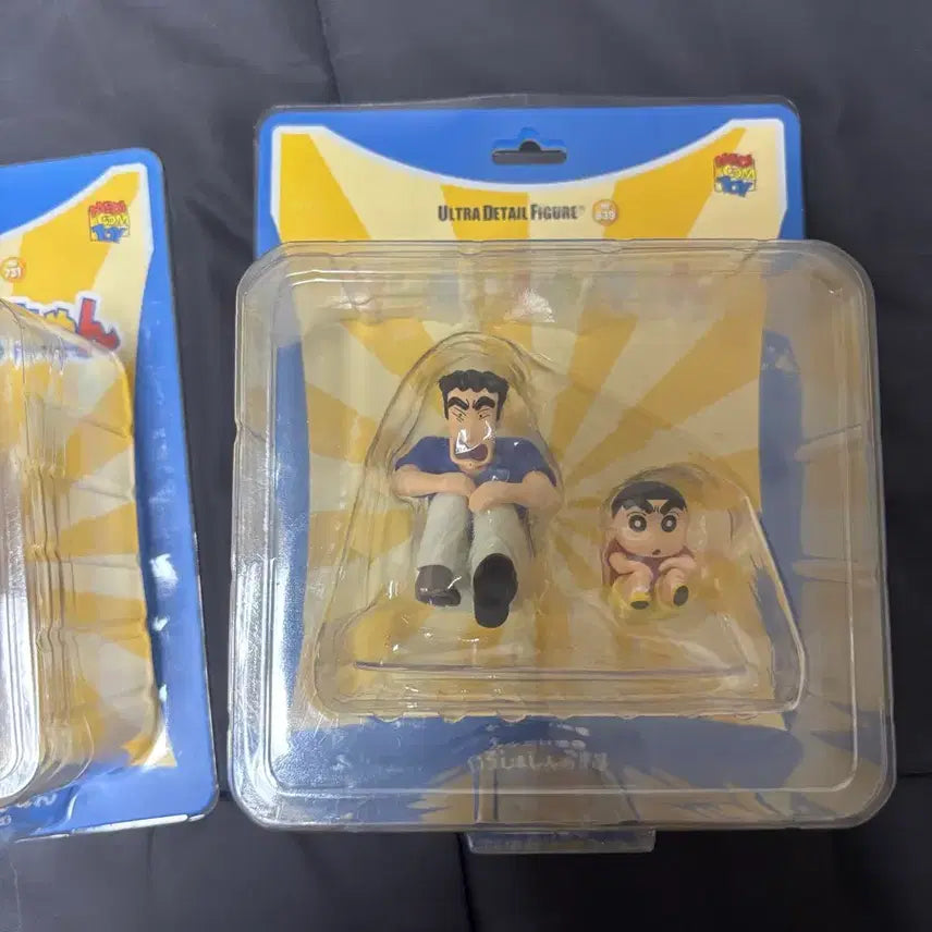 [BUNJANG] Medicom Toy Crayon Shin-chan Buriburi Demon King Figure Set / 메디콤토이 짱구 부리부리대마왕