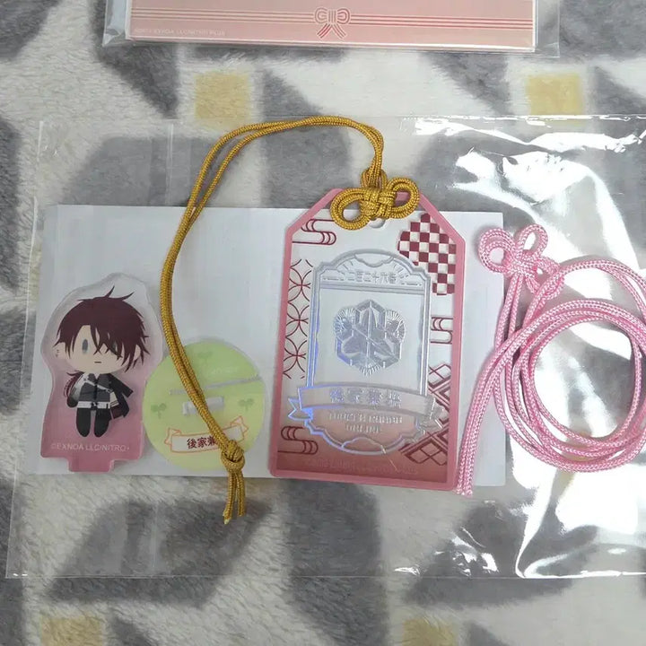 [BUNJANG] Touken Ranbu Koke Kanemitsu Omamori Style Acrylic Charm &amp; Chuasta Bundle (Sealed) / 택포) 도검난무 고케 카네미츠 오마모리풍 아크릴, 츄아스타 미개봉 일괄
