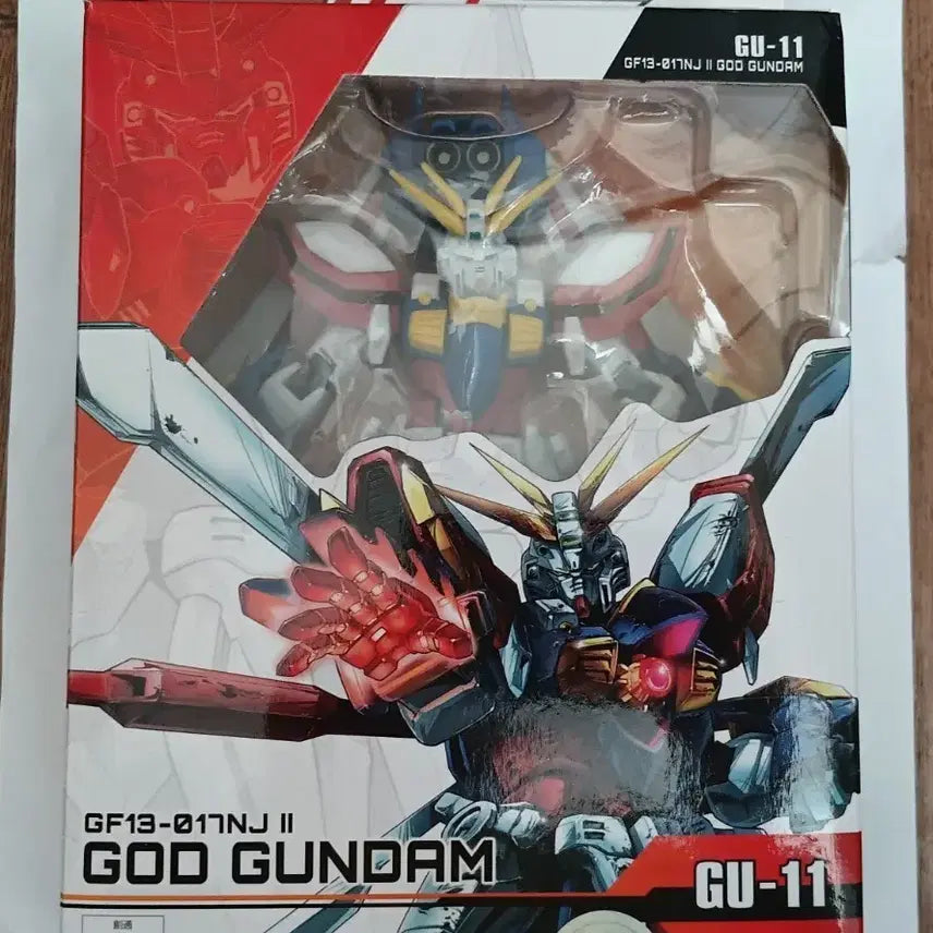 [BUNJANG] Bandai Gundam Universe God Gundam Figure (GU-11) / 반다이 건담 유니버스  갓 건담 피규어 (GU-11 GOD GUNDAM)