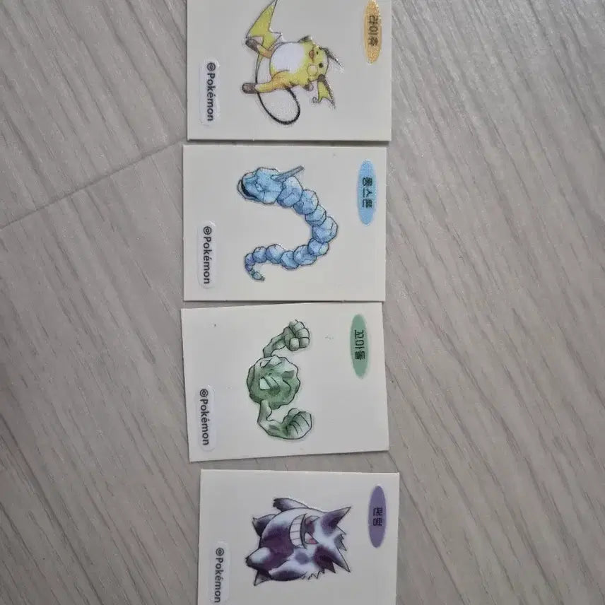 [BUNJANG] Pokemon 30th Anniversary Sticker Bundle / 포켓몬 30주년 띠부씰 일괄 0.8