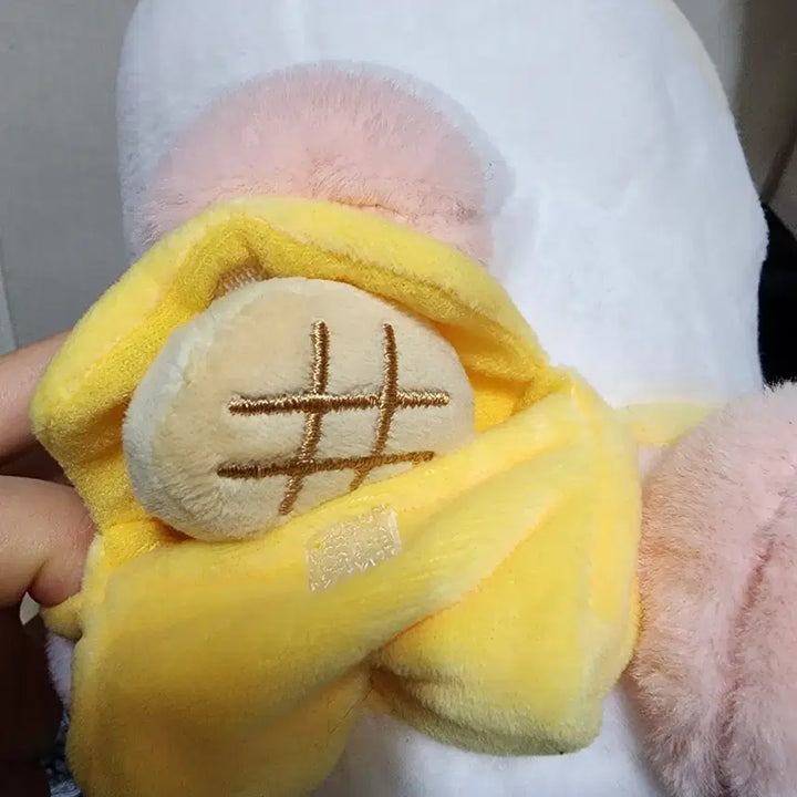 [BUNJANG] Hamrangi Plush Doll (Authentic, Near Mint) / 햄랑이 인형(정품, 택있는 거의 새것)