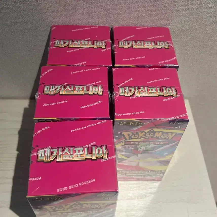 [BUNJANG] Pokemon Card Mega Symphonia (Shrink Wrapped) / 포켓몬카드 메가심포니아(슈링크o)