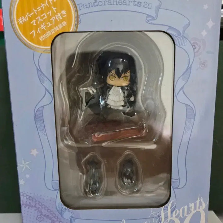 [BUNJANG] Pandora Hearts Limited Edition Gilbert Figure / 판도라하츠 한정판 길버트 피규어