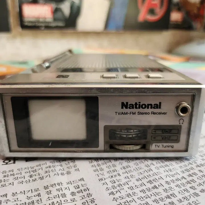 [BUNJANG] National Panasonic TV Radio (1983) / 오래된 내셔날 파나소닉 TV 라디오 1983년