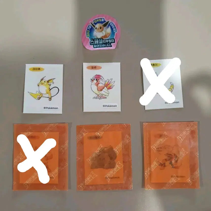 [BUNJANG] Pokemon 30th Anniversary Sticker Set (6 Types) - Featuring Raichu, Ivysaur, and more / 포켓몬 30주년 기념 띠부씰 6종 라이츄, 이상해씨 등