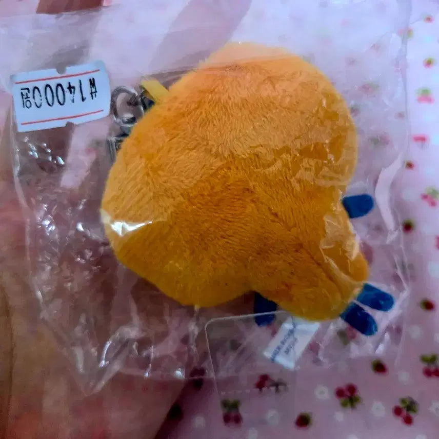 [BUNJANG] Japan Authentic Tamagotchi Mamechi Keychain Plush / 새 상품)일본정품 메메치키링 메메치인형 메메치 다마고치