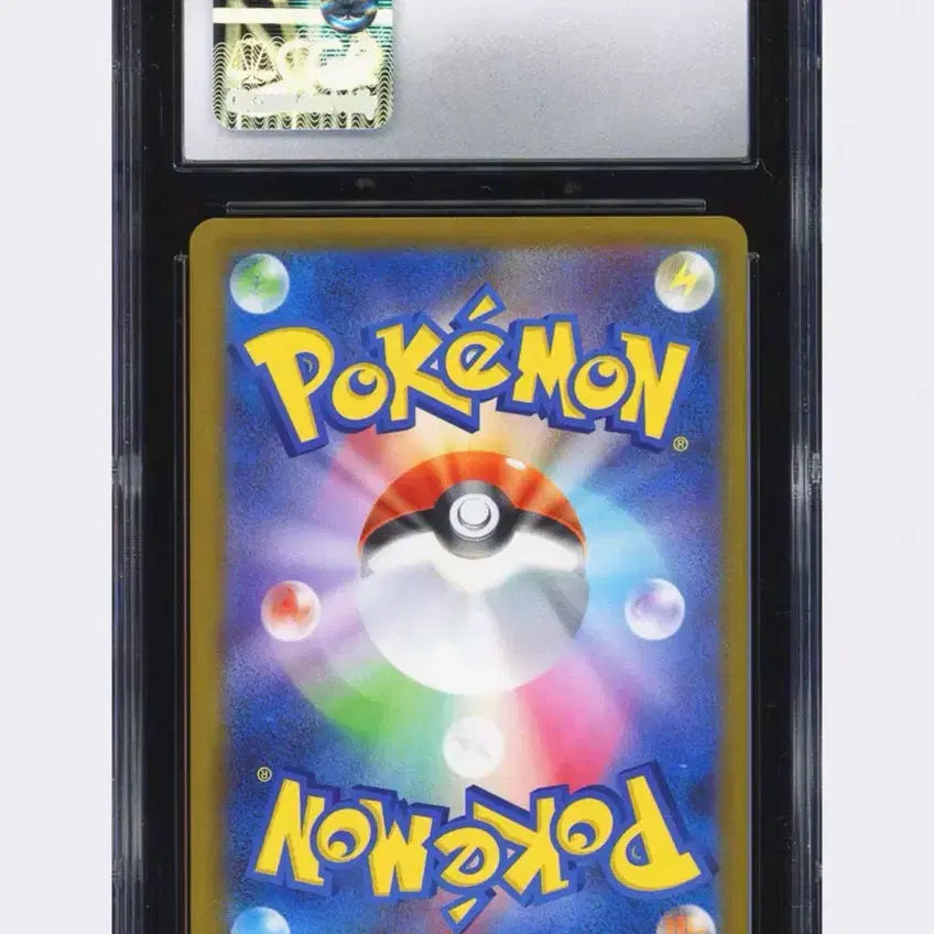 [SOLD OUT] 메가팬텀ex SAR 일판 CGC10 판매합니다