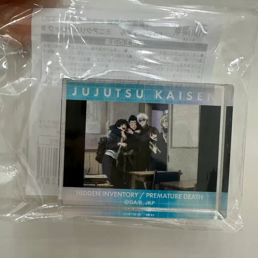 [SOLD OUT] 총집편 주술회전 회옥 옥절 ED 비주얼 미니 아크릴 블럭 블록 B