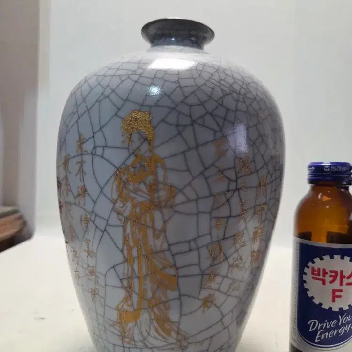 [BUNJANG] Joseon Dynasty Gyeomche Crackle Glaze White Porcelain Maebyeong Vase / 송대 금체 빙열 백자 매병 높이22cm 무게1.1kg 할인중 무료배송